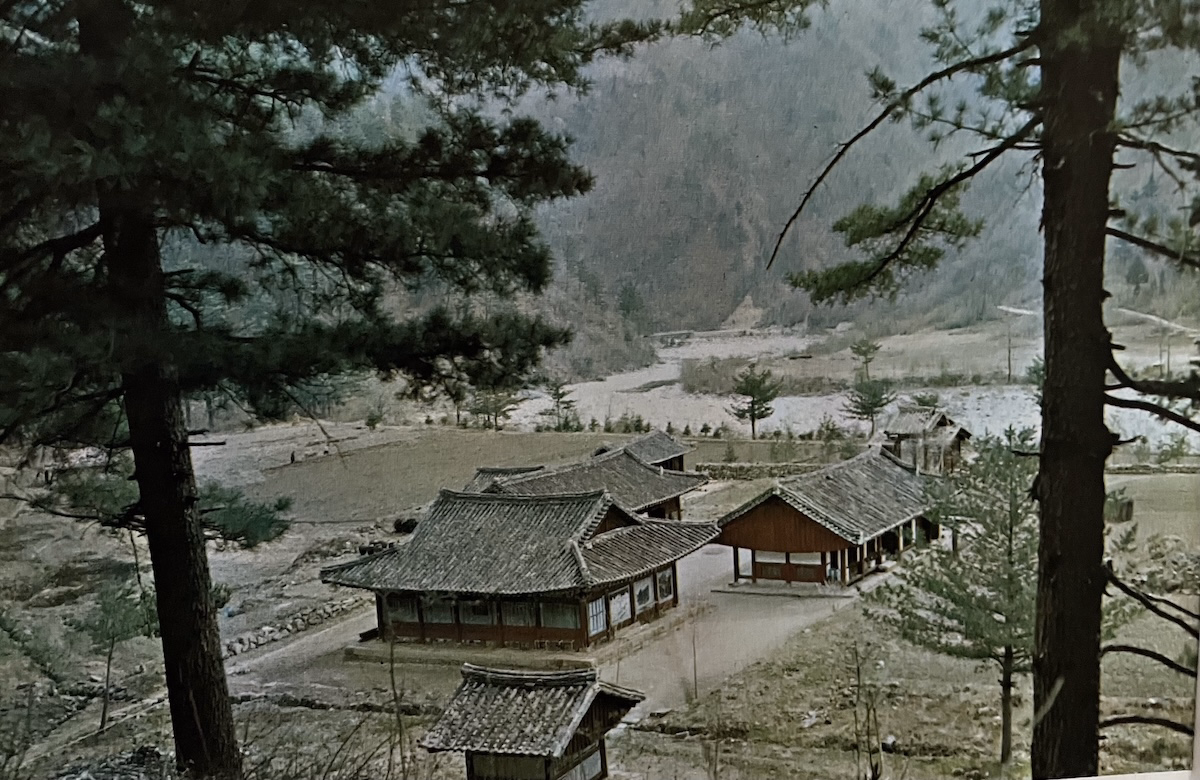 백담사(百潭寺)