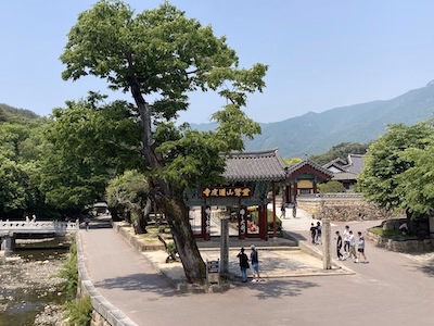 통도사(通度寺)